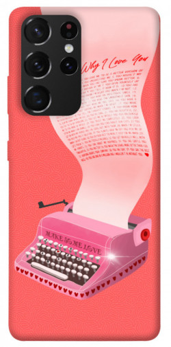 Чохол itsPrint Рожева друкарська машинка для Samsung Galaxy S21 Ultra