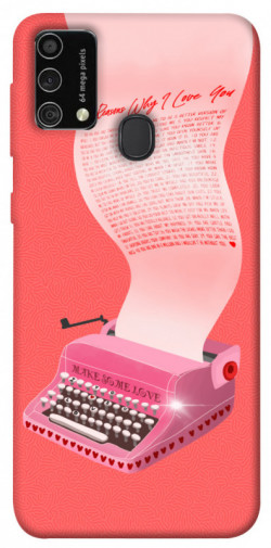 Чохол itsPrint Рожева друкарська машинка для Samsung Galaxy M21s