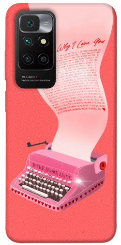 Чехол itsPrint Розовая печатная машинка для Xiaomi Redmi 10