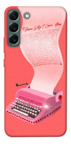 Чохол itsPrint Рожева друкарська машинка для Samsung Galaxy S22+