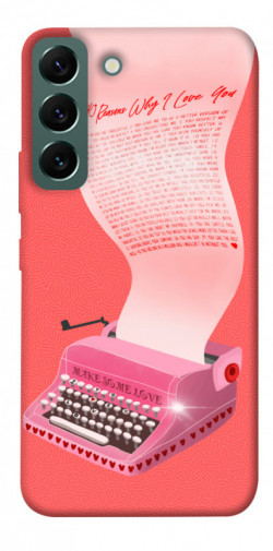 Чохол itsPrint Рожева друкарська машинка для Samsung Galaxy S22