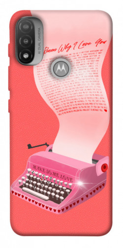 Чехол itsPrint Розовая печатная машинка для Motorola Moto E20