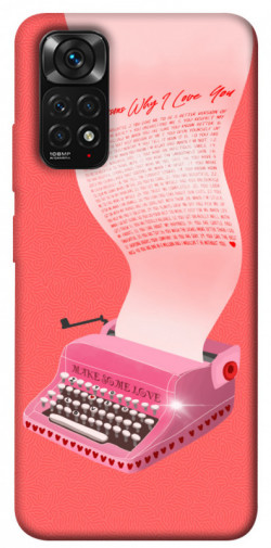 Чохол itsPrint Рожева друкарська машинка для Xiaomi Redmi Note 11 (Global) / Note 11S