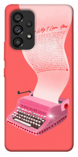 Чохол itsPrint Рожева друкарська машинка для Samsung Galaxy A53 5G