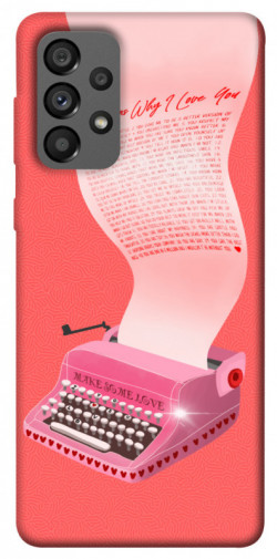 Чохол itsPrint Рожева друкарська машинка для Samsung Galaxy A73 5G