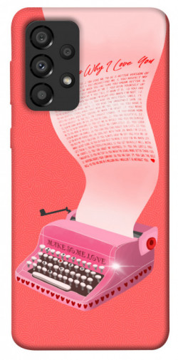 Чехол itsPrint Розовая печатная машинка для Samsung Galaxy A33 5G