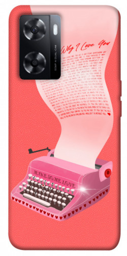 Чохол itsPrint Рожева друкарська машинка для Oppo A57s