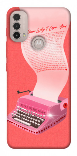 Чехол itsPrint Розовая печатная машинка для Motorola Moto E40