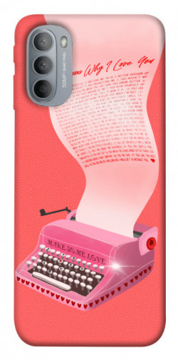 Чехол itsPrint Розовая печатная машинка для Motorola Moto G31