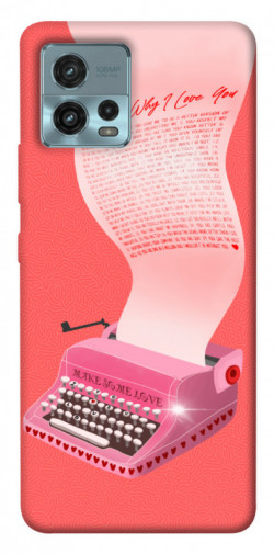 Чехол itsPrint Розовая печатная машинка для Motorola Moto G72