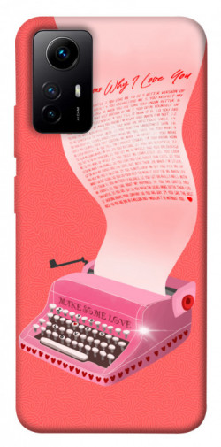 Чехол itsPrint Розовая печатная машинка для Xiaomi Redmi Note 12S