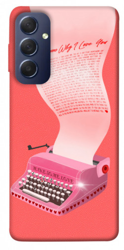 Чехол itsPrint Розовая печатная машинка для Samsung Galaxy M54 5G