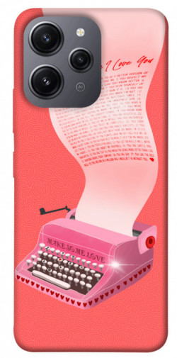 Чохол itsPrint Рожева друкарська машинка для Xiaomi Redmi 12