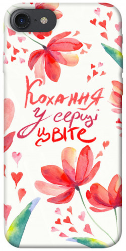 Чехол itsPrint Кохання у серці цвіте для Apple iPhone 7 / 8 (4.7")