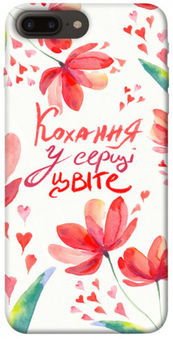Чехол itsPrint Кохання у серці цвіте для Apple iPhone 7 plus / 8 plus (5.5")