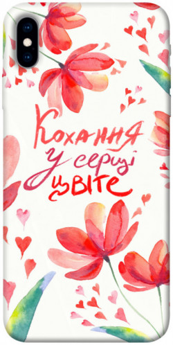 Чехол itsPrint Кохання у серці цвіте для Apple iPhone X (5.8")