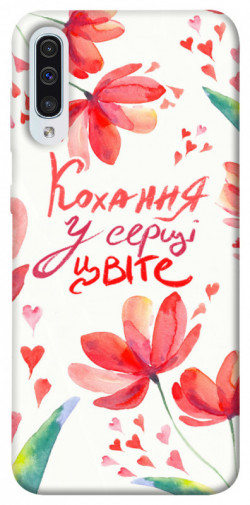 Чохол itsPrint Кохання у серці цвіте для Samsung Galaxy A50 (A505F) / A50s / A30s