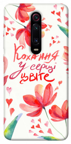 Чехол itsPrint Кохання у серці цвіте для Xiaomi Redmi K20 / K20 Pro / Mi9T / Mi9T Pro