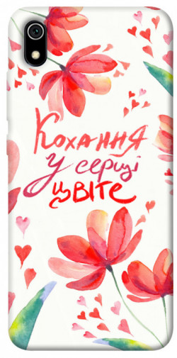 Чохол itsPrint Кохання у серці цвіте для Xiaomi Redmi 7A