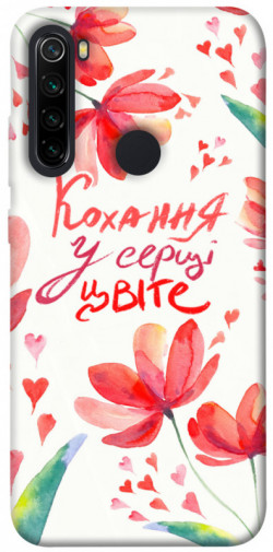 Чехол itsPrint Кохання у серці цвіте для Xiaomi Redmi Note 8