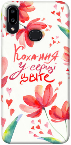 Чохол itsPrint Кохання у серці цвіте для Samsung Galaxy A10s
