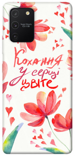 Чехол itsPrint Кохання у серці цвіте для Samsung Galaxy S10 Lite