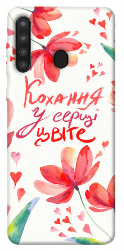 Чехол itsPrint Кохання у серці цвіте для Samsung Galaxy A21