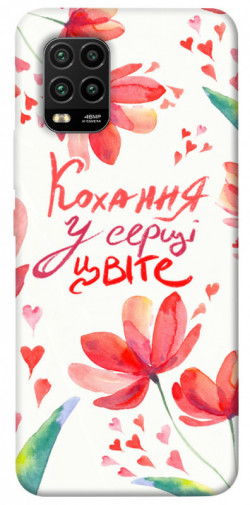 Чехол itsPrint Кохання у серці цвіте для Xiaomi Mi 10 Lite