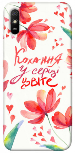 Чохол itsPrint Кохання у серці цвіте для Xiaomi Redmi 9A