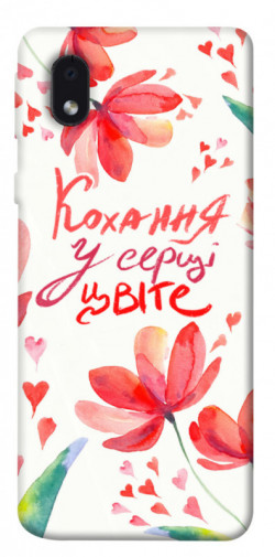 Чехол itsPrint Кохання у серці цвіте для Samsung Galaxy M01 Core / A01 Core