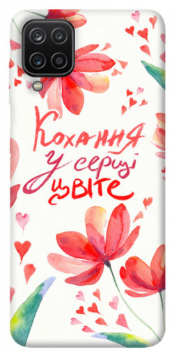 Чехол itsPrint Кохання у серці цвіте для Samsung Galaxy A12