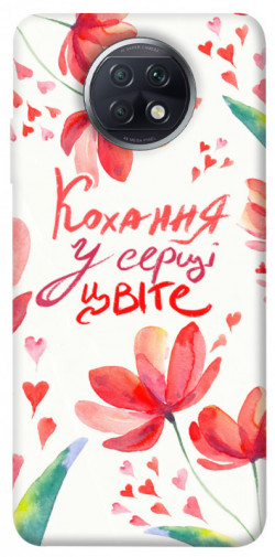 Чохол itsPrint Кохання у серці цвіте для Xiaomi Redmi Note 9 5G / Note 9T