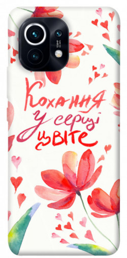 Чехол itsPrint Кохання у серці цвіте для Xiaomi Mi 11