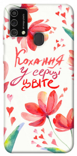 Чехол itsPrint Кохання у серці цвіте для Samsung Galaxy M21s