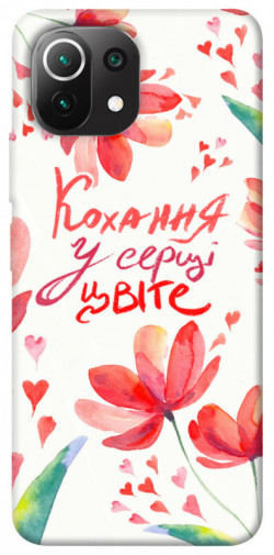 Чохол itsPrint Кохання у серці цвіте для Xiaomi Mi 11 Lite