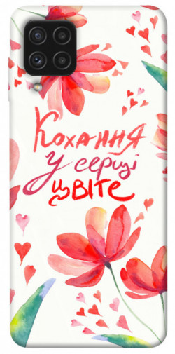 Чехол itsPrint Кохання у серці цвіте для Samsung Galaxy A22 4G