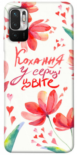Чохол itsPrint Кохання у серці цвіте для Xiaomi Redmi Note 10 5G
