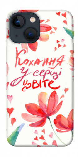 Чехол itsPrint Кохання у серці цвіте для Apple iPhone 13 mini (5.4")