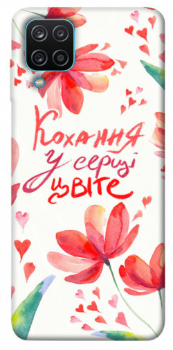 Чехол itsPrint Кохання у серці цвіте для Samsung Galaxy M12