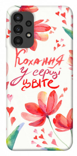 Чехол itsPrint Кохання у серці цвіте для Samsung Galaxy A13 4G