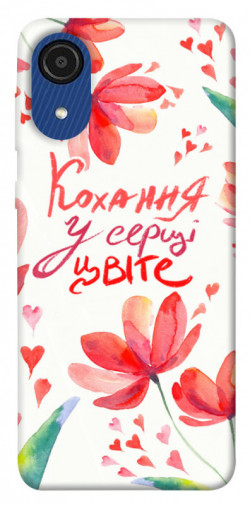 Чехол itsPrint Кохання у серці цвіте для Samsung Galaxy A03 Core