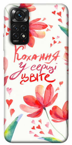 Чехол itsPrint Кохання у серці цвіте для Xiaomi Redmi Note 11 (Global) / Note 11S