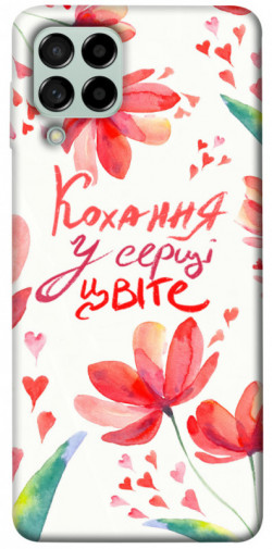 Чехол itsPrint Кохання у серці цвіте для Samsung Galaxy M53 5G