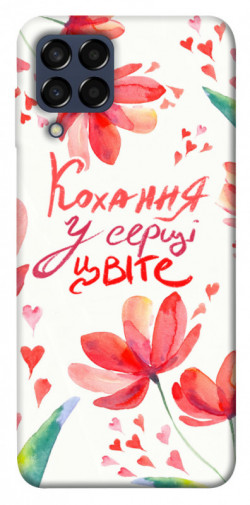 Чехол itsPrint Кохання у серці цвіте для Samsung Galaxy M33 5G