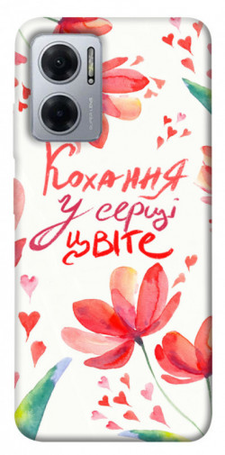 Чехол itsPrint Кохання у серці цвіте для Xiaomi Redmi Note 11E