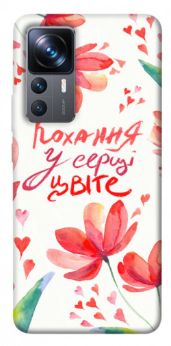 Чехол itsPrint Кохання у серці цвіте для Xiaomi 12T / 12T Pro