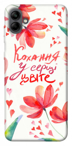 Чехол itsPrint Кохання у серці цвіте для Samsung Galaxy A04