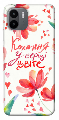 Чехол itsPrint Кохання у серці цвіте для Xiaomi Redmi A1+ / A2+