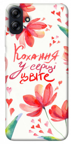 Чохол itsPrint Кохання у серці цвіте для Samsung Galaxy A04e