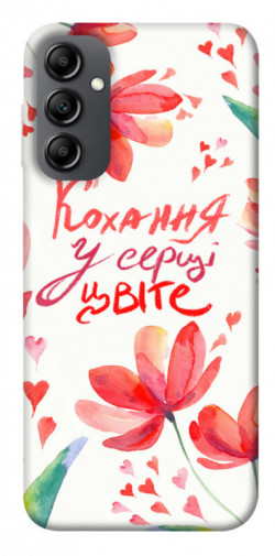 Чехол itsPrint Кохання у серці цвіте для Samsung Galaxy A14 4G/5G